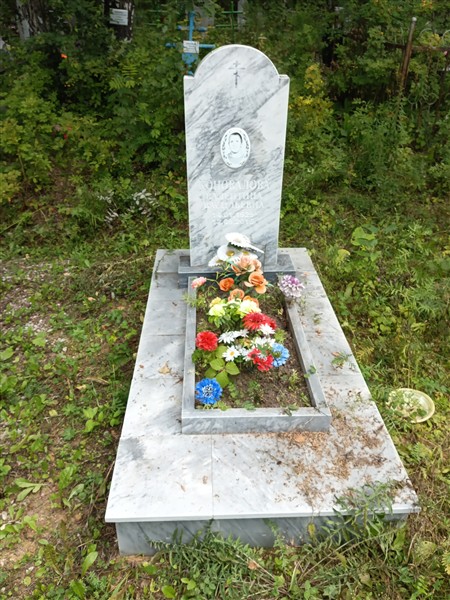 Коновалова Валентина Васильевна