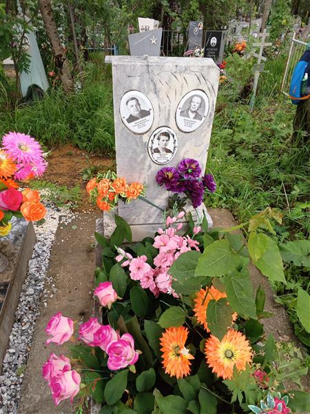 Овчинников Николай Михайлович