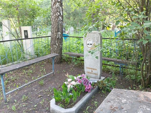 Смолин Иван Моисеевич