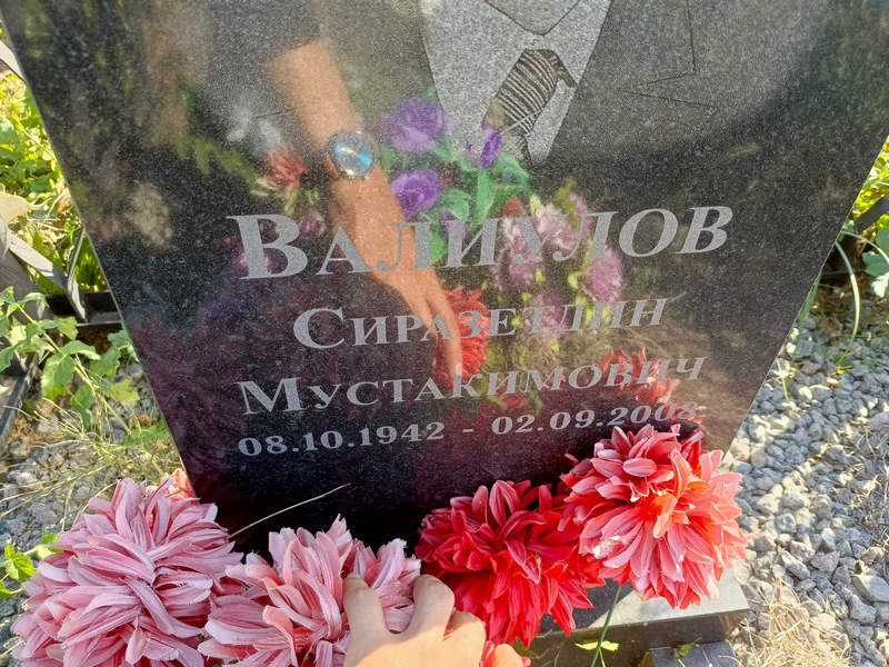 Сиразетдин Валиулов Мустакимович