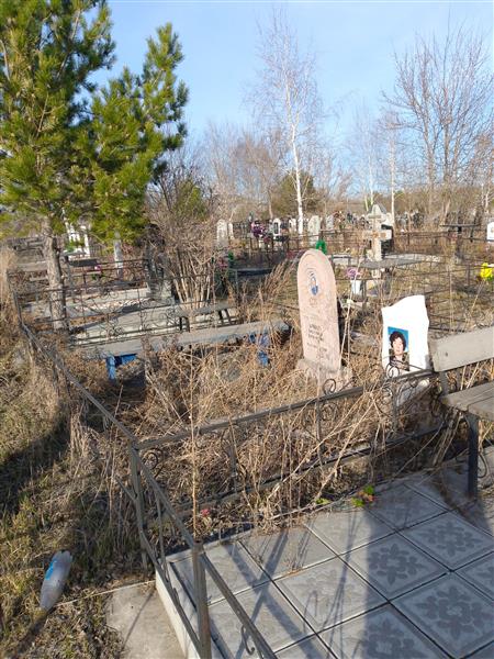 Бурыкина Лидия Филипповна