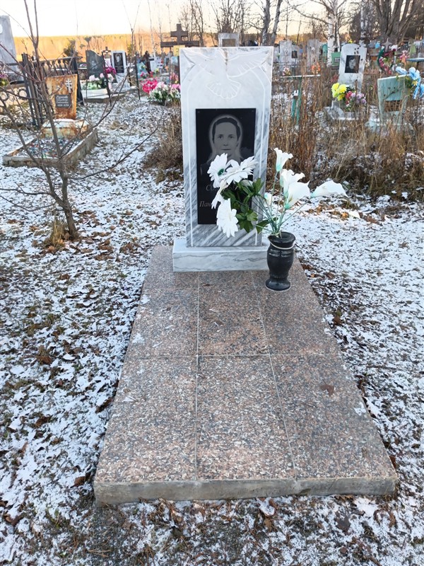 Соловьева Анна Пантелеймоновна