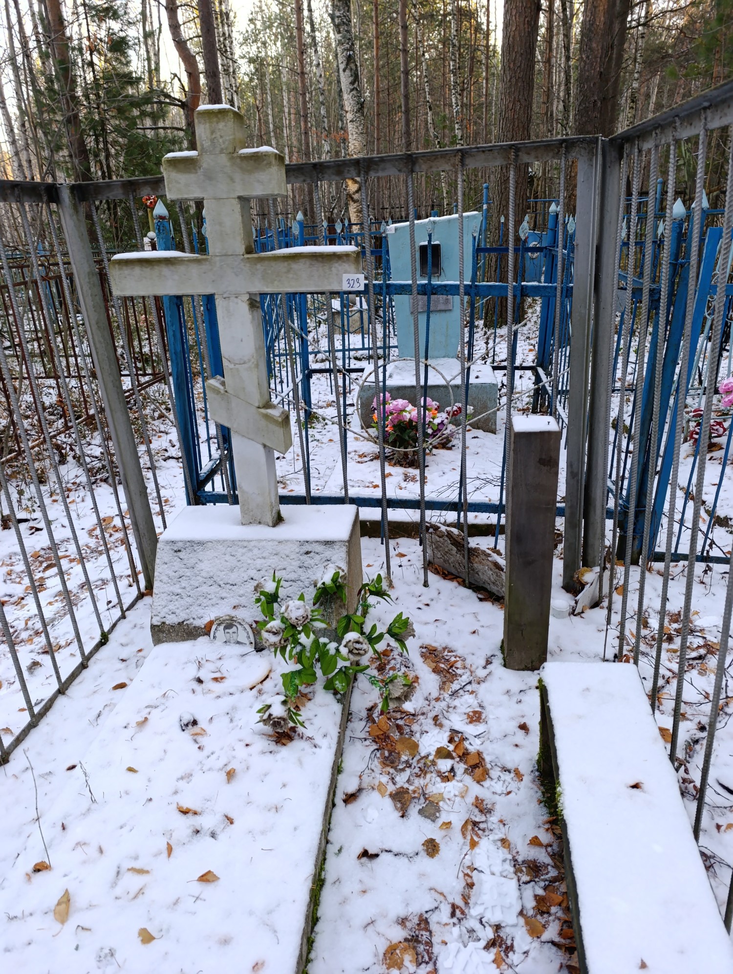 Тетюев Иван Федорович
