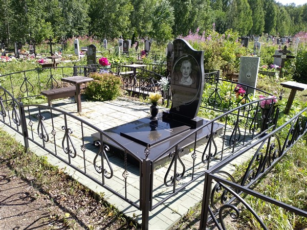 Мягков Владимир Геннадьевич