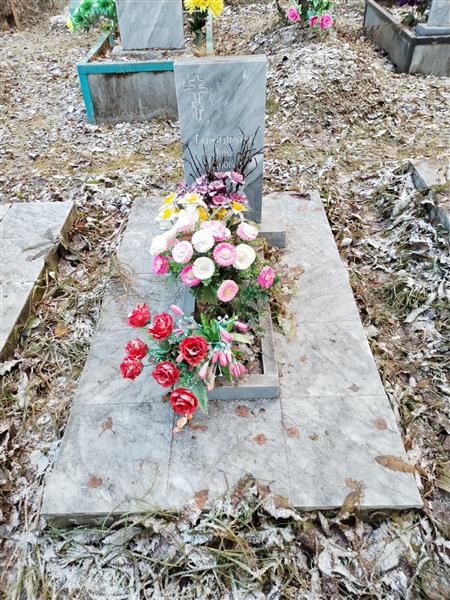 Таджидинова Инна Петровна