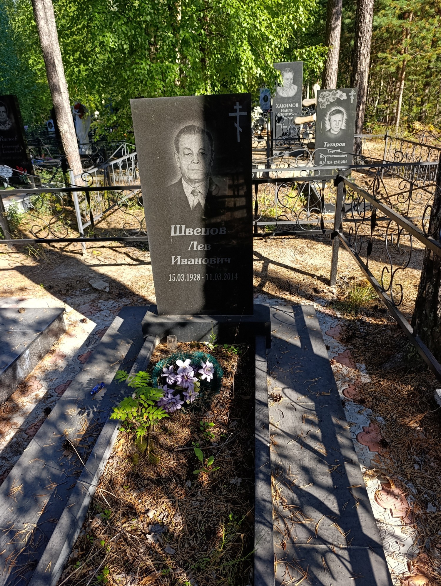 Швецов Лев Иванович