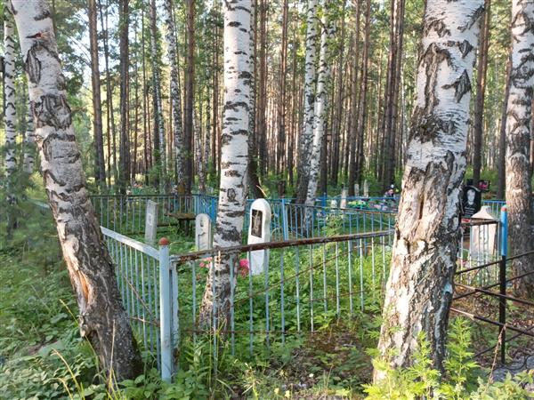 Машнева Тамара Степановна