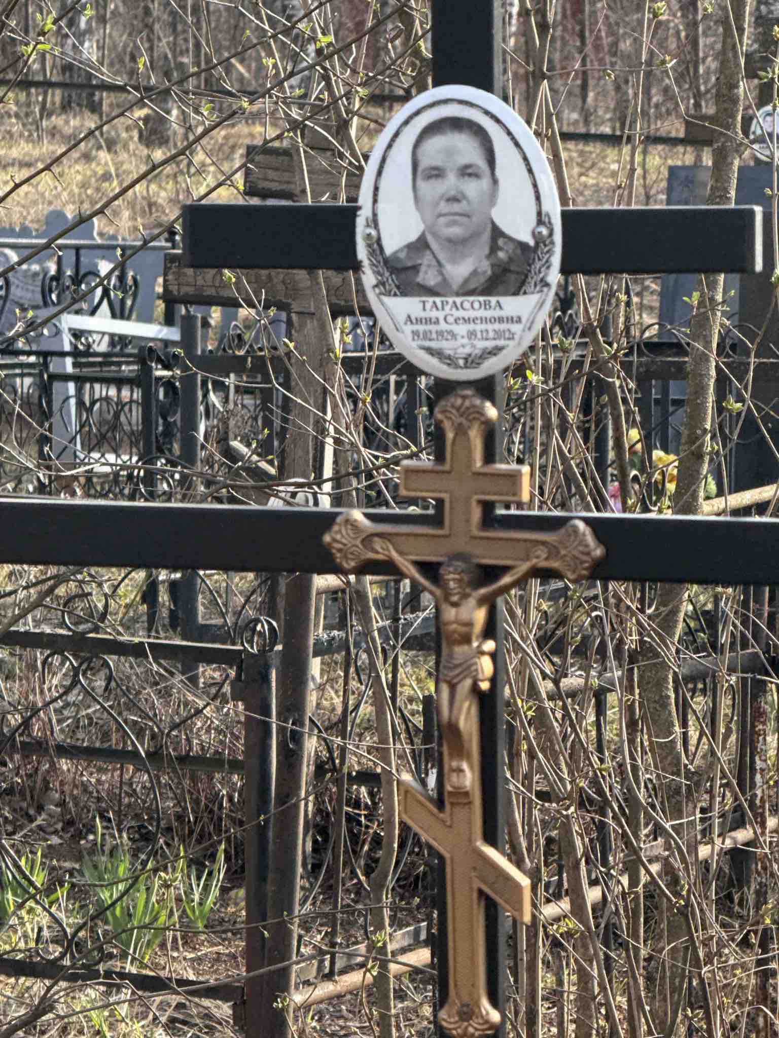 Тарасова Анна Семеновна