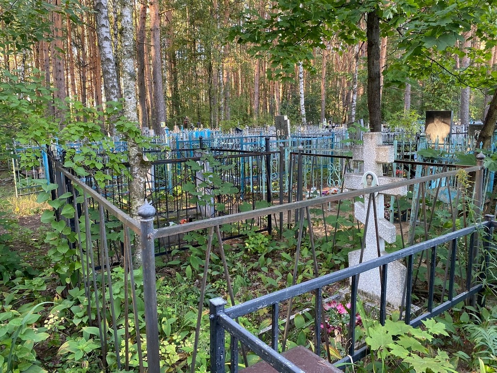 Панчук Борис Петрович