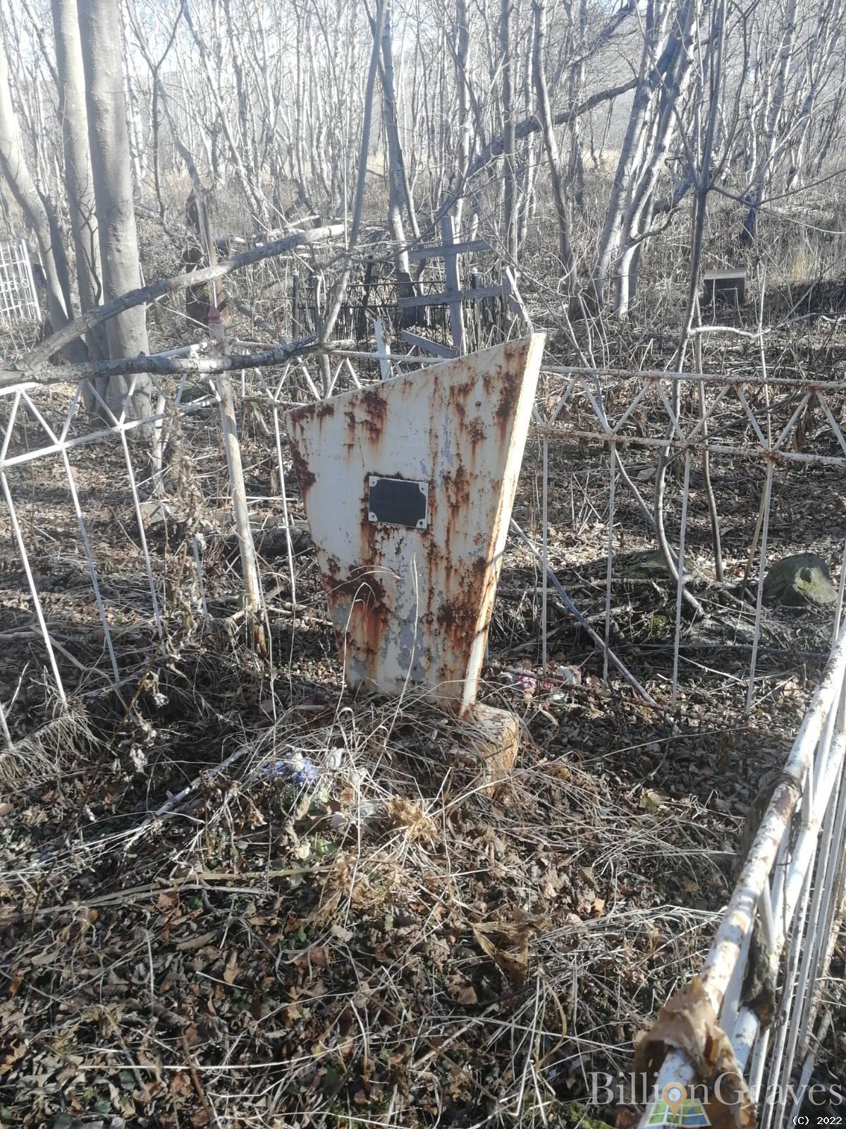 Рогова Валентина Акимовна