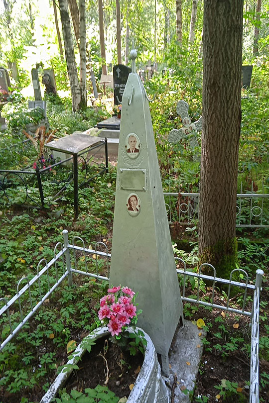 Матвеев Николай Михайлович