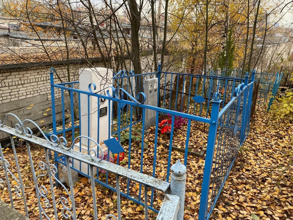 Миронова Клавдия Павловна