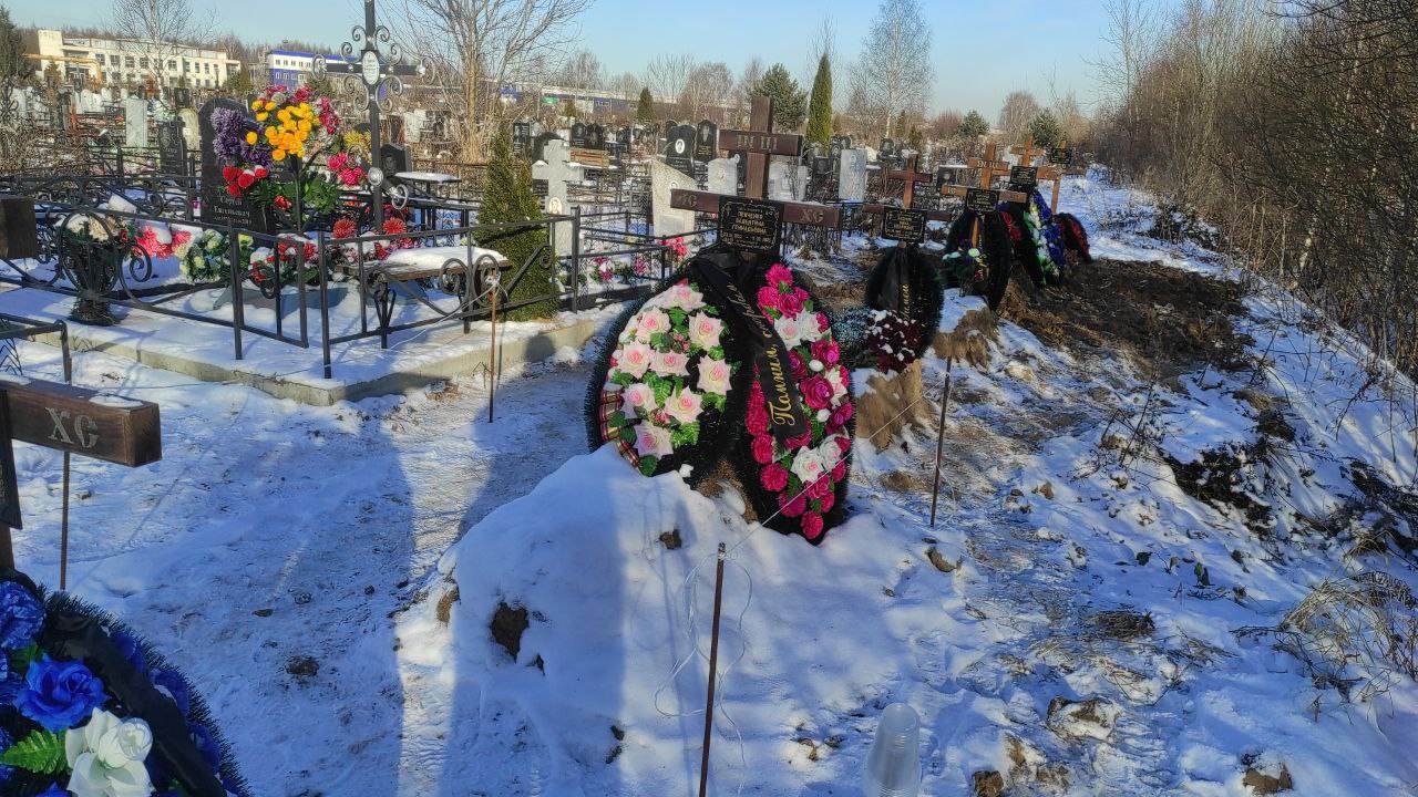 Певченко