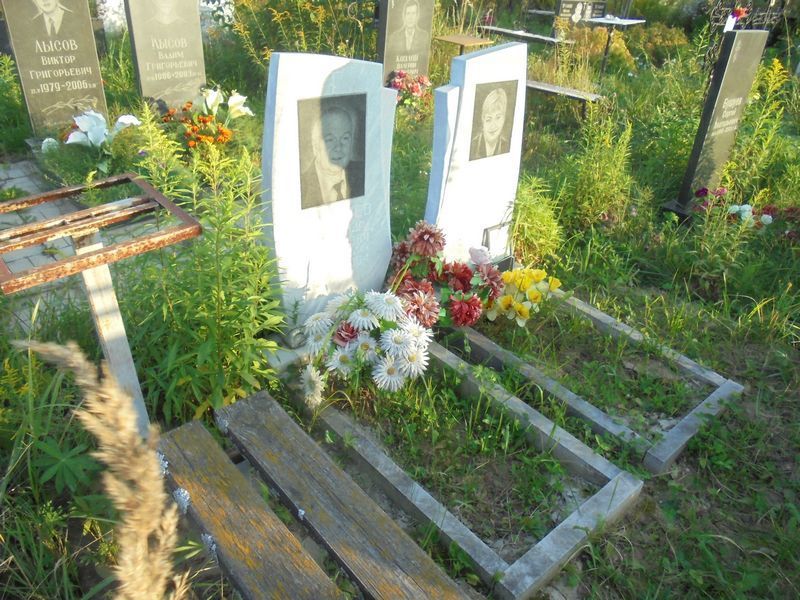 Дмитриев Александр Михайлович
