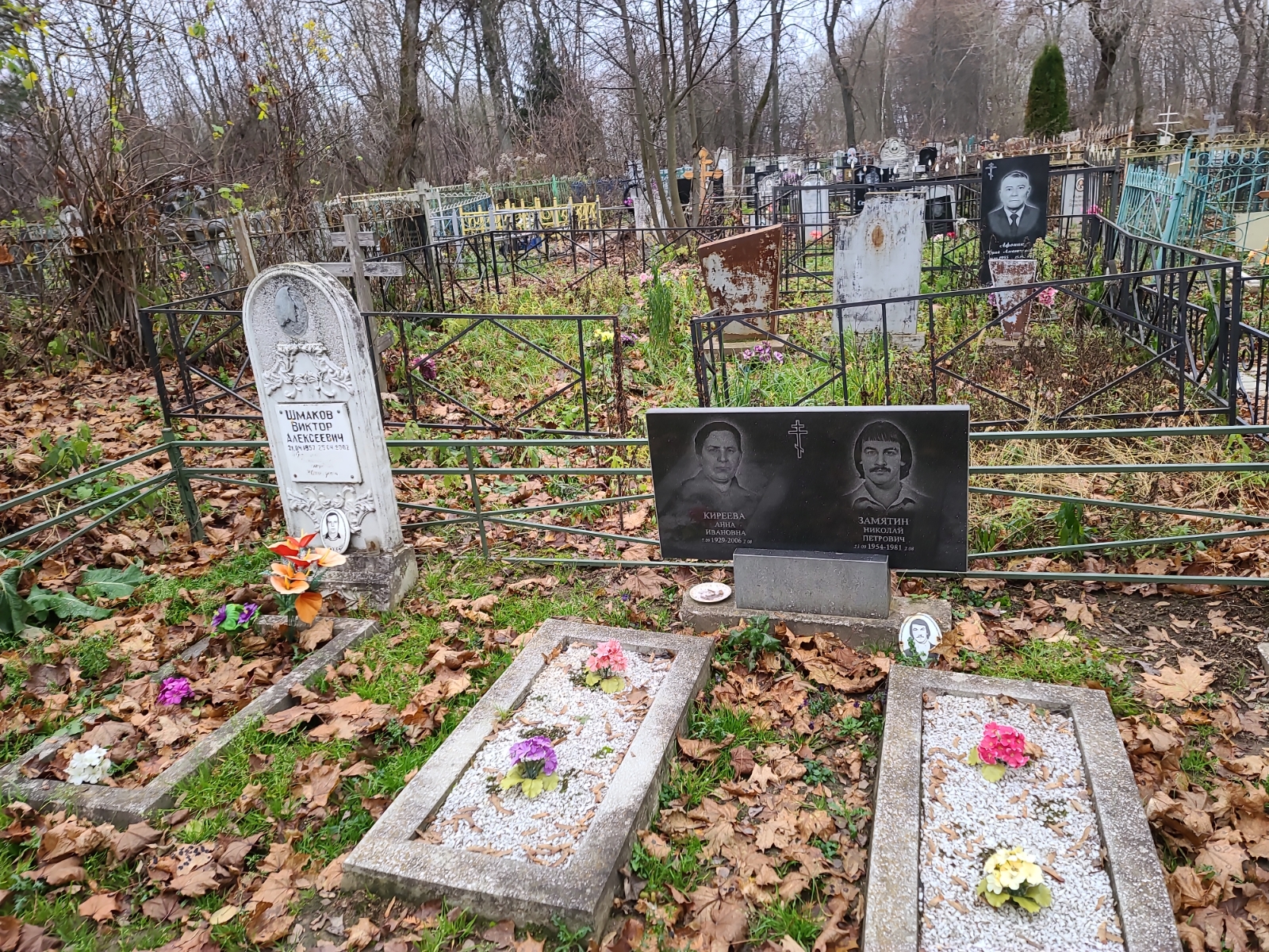 Шмаков Виктор Алексеевич