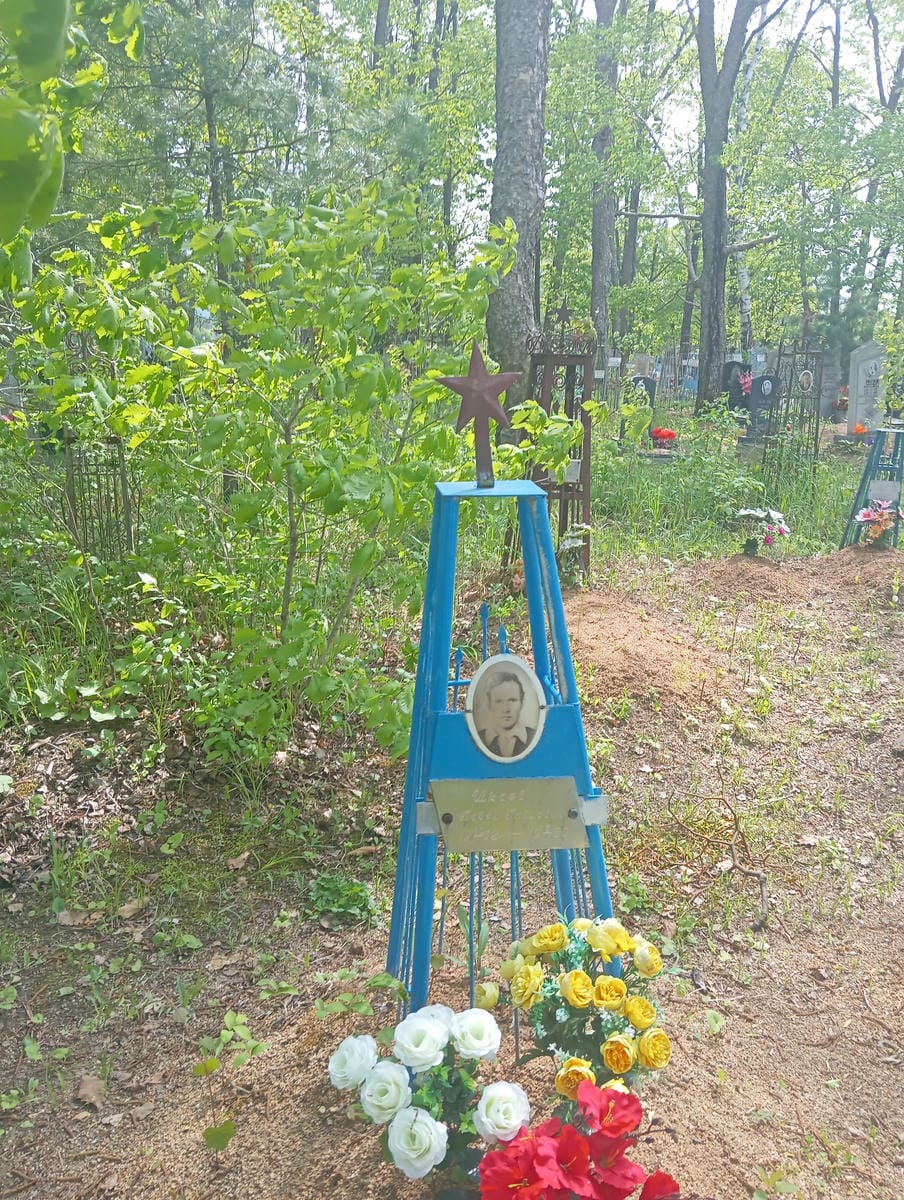 Шкаев Павел Павлович