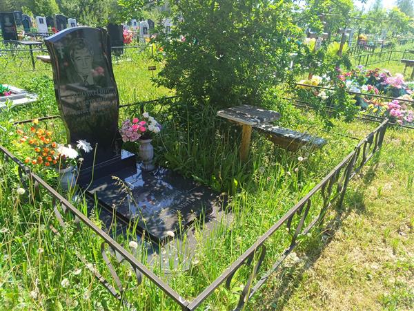Голомолзин Анатолий Александрович
