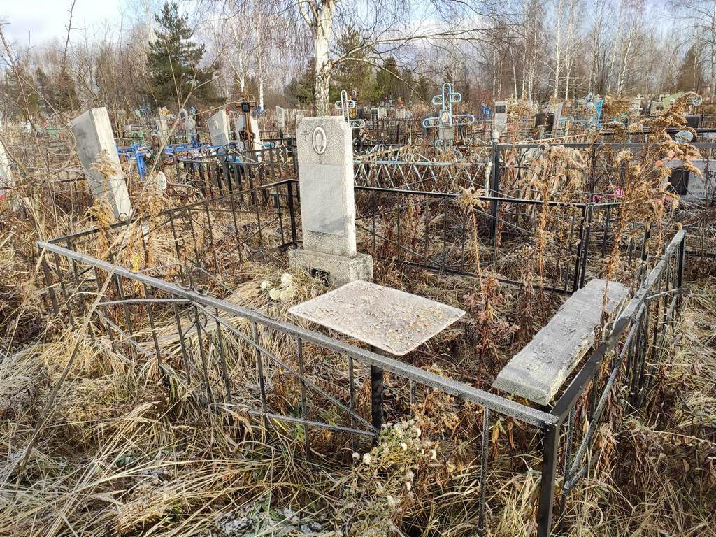 Левина Клавдия Федоровна