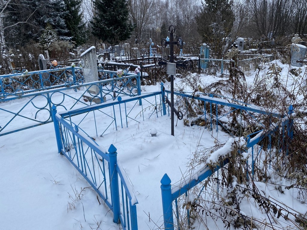 Дорохов Алексей Трофимович