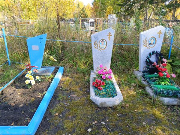 Тронова Антонина Никоноровна