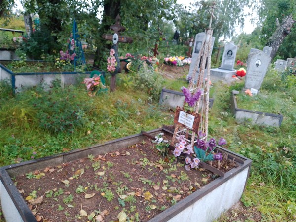 Спиридонов Вячеслав Павлович