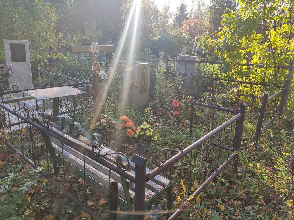 Носова Татьяна Степановна