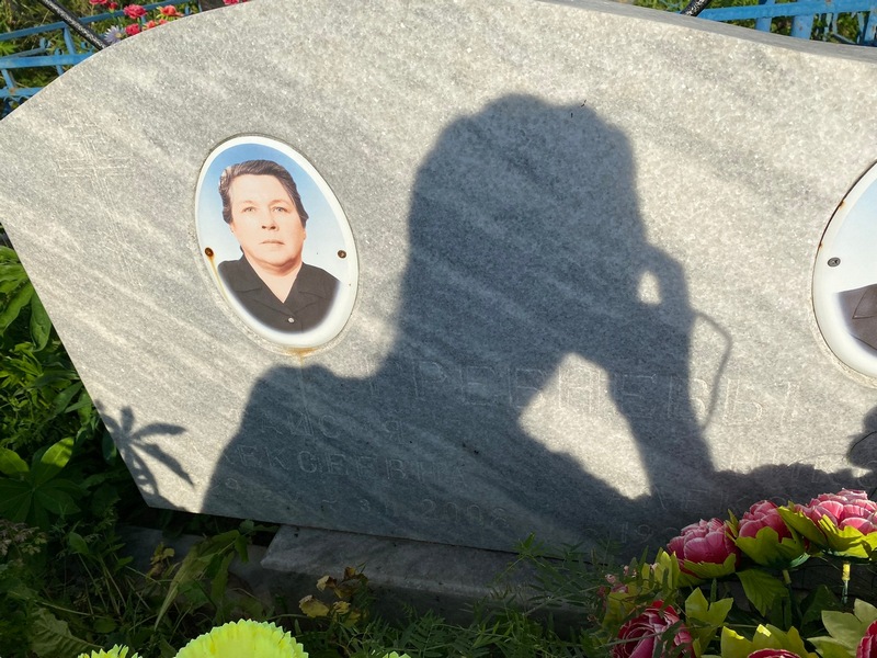 Таисия Гребнева Алексеевна
