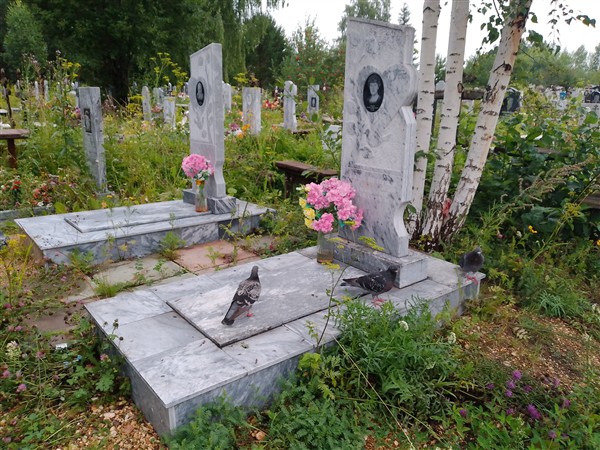 Зыкин Борис Леонидович