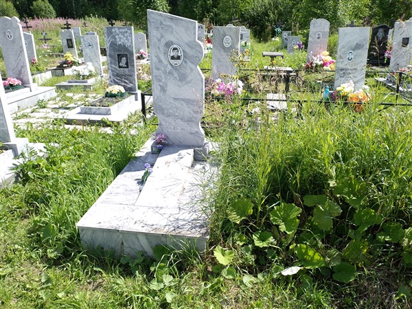 Зырянов Борис Григорьевич