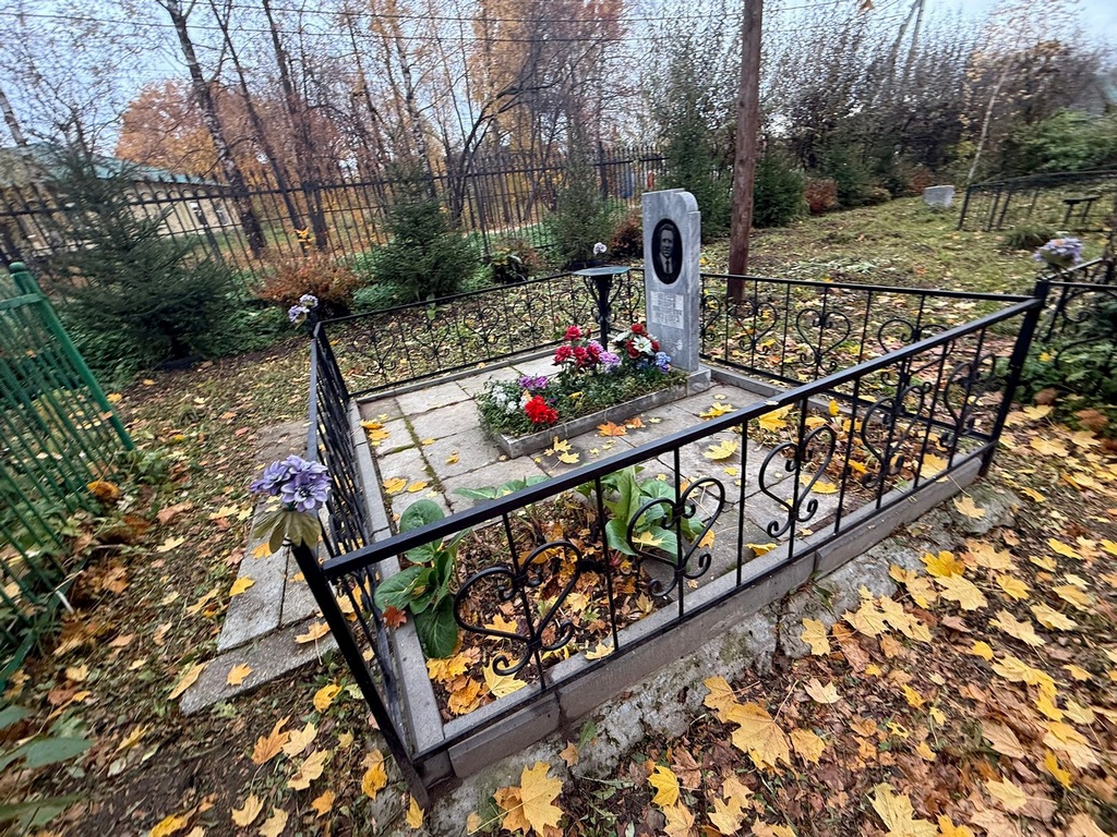 Михеев Андрей Николаевич