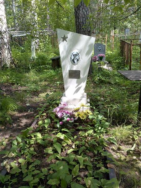 Вишнев Григорий Евграфович