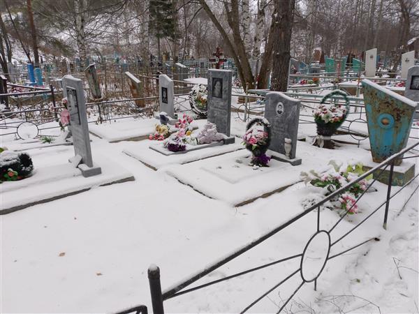 Свердлина Нина Александровна