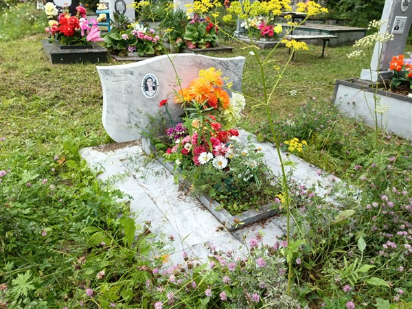 Тюменцева Валентина Ивановна