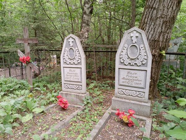Паль Роберт Мартынович