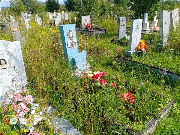 Глинских Александра Павловна