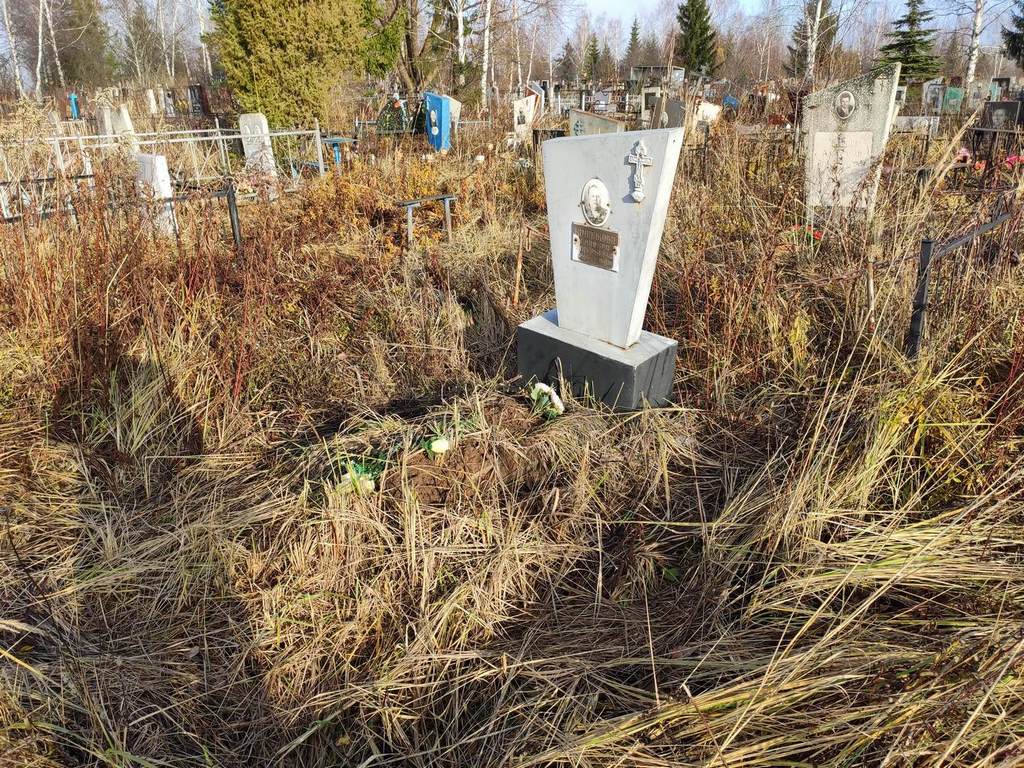 Колпакова Глафира Васильевна