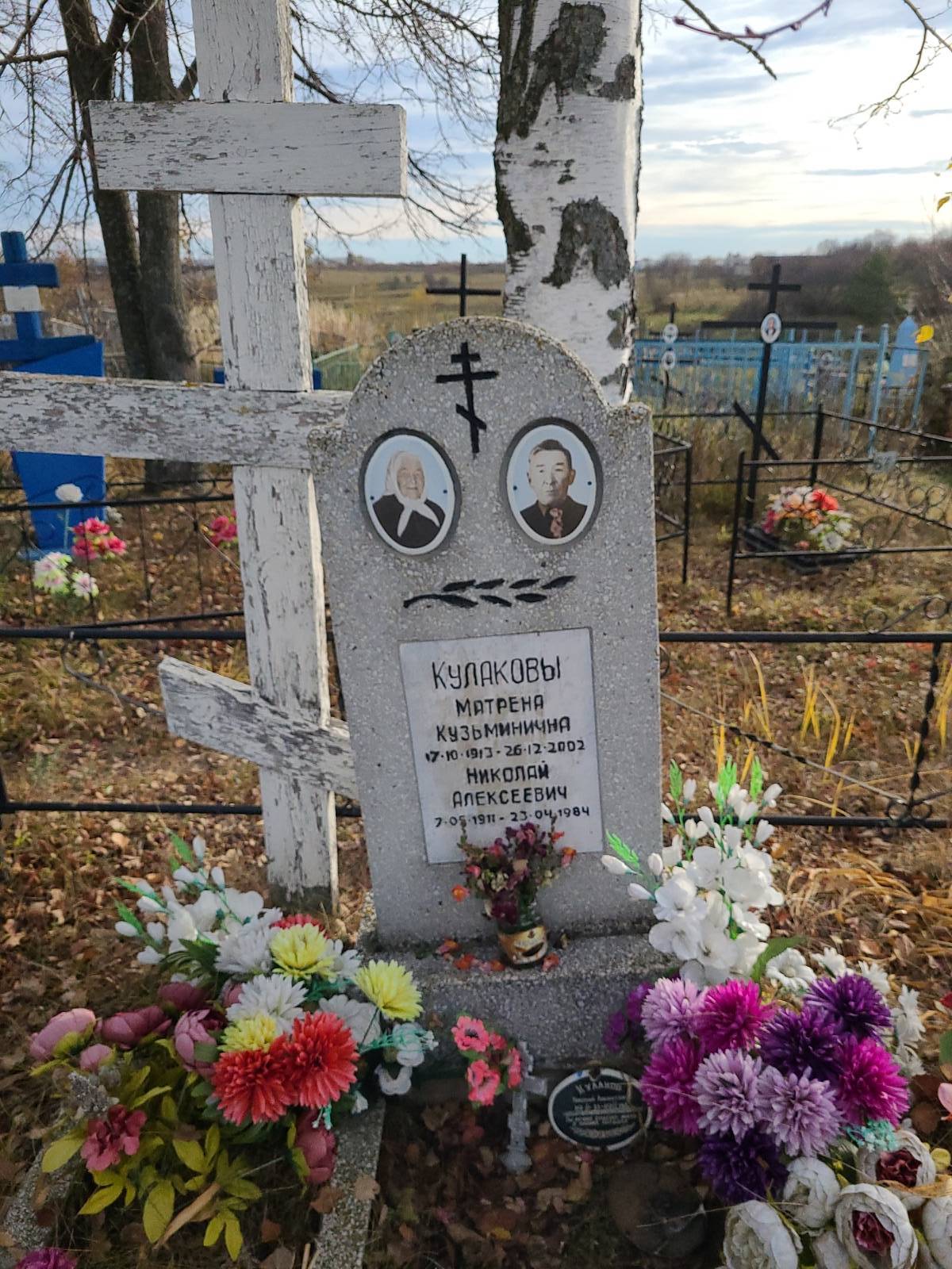 Кулаков Николай Алексеевич