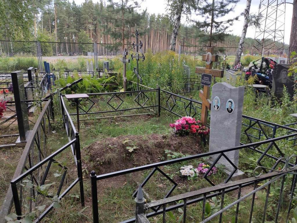 Карпов Николай Васильевич