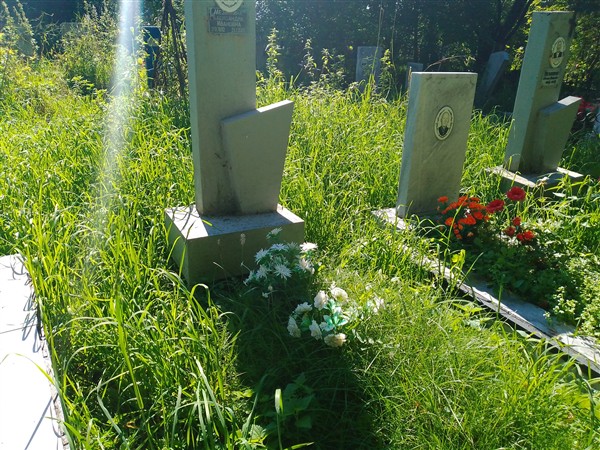 Мезянкина Александра Ивановна