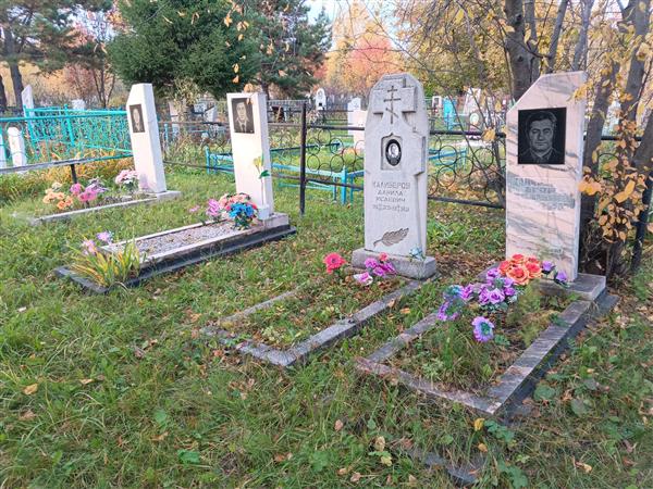 Калиберов Данила Исаевич