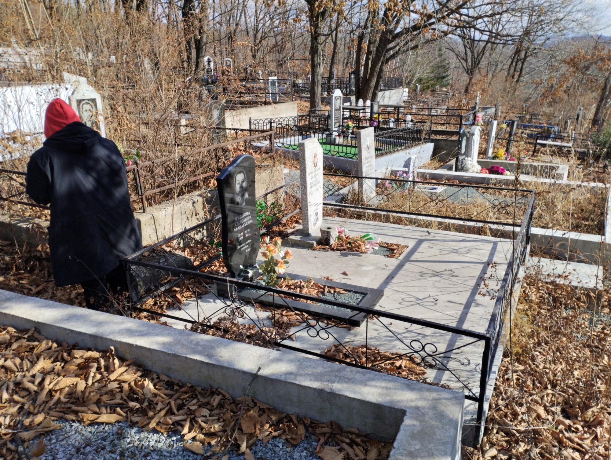 Купцов Александр Николаевич