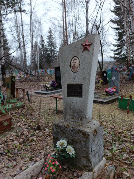 Аксенов Анатолий Всеволодович