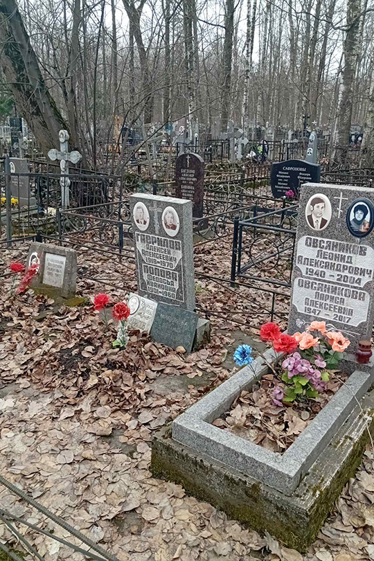 Гаврилов Борис Алексеевич
