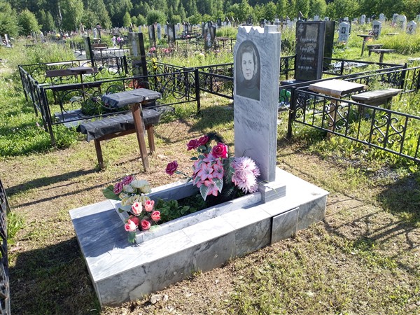 Румянцева Вера Яковлевна