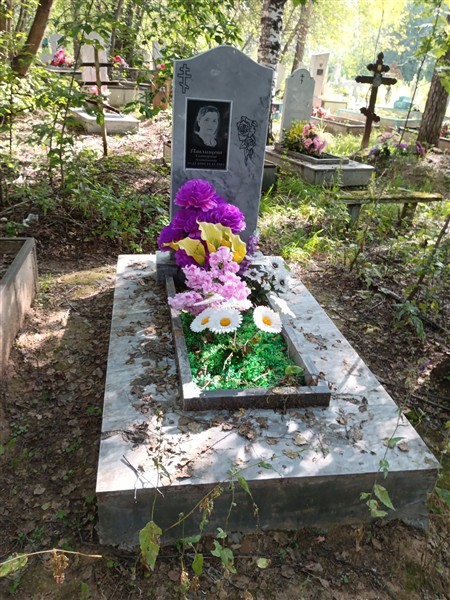 Павлищева Екатерина Антоновна