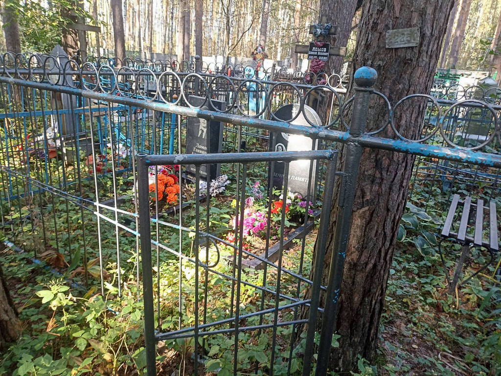 Шестерикова Клавдия Ермолаевна