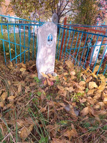 Петрова Анна Андреевна