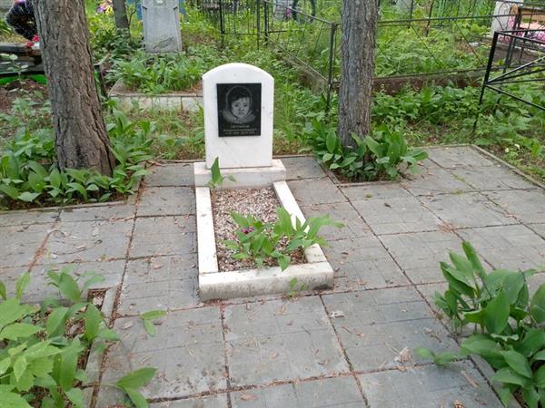 Ситников Владимир Александрович