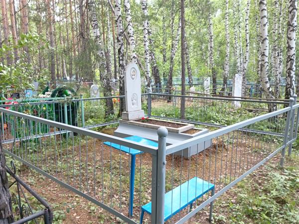 Третьяков Алексей Михайлович