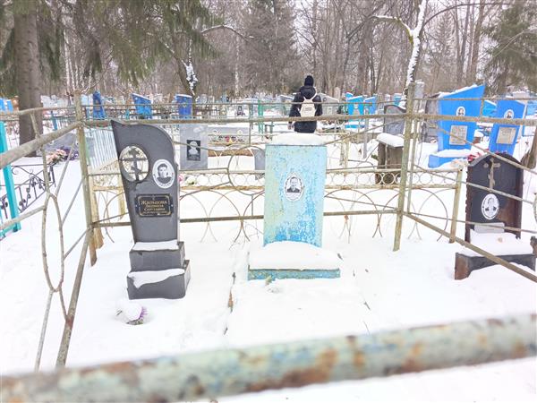 Жильцова Людмила Сергеевна